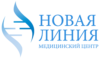 новая линия
