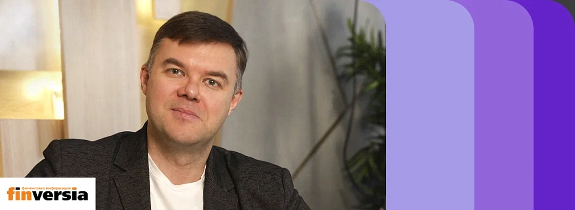 Как выбрать финансовый аутсорсинг?