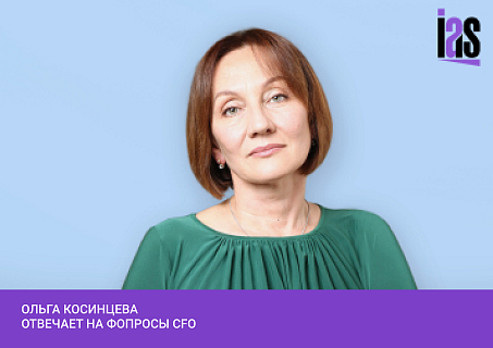 Эксперты «ИАС» для справочной системы ИД «Финансовый Директор»