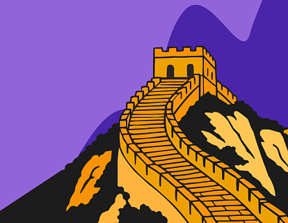 机会难得！诚邀您参加我们的网络研讨会！