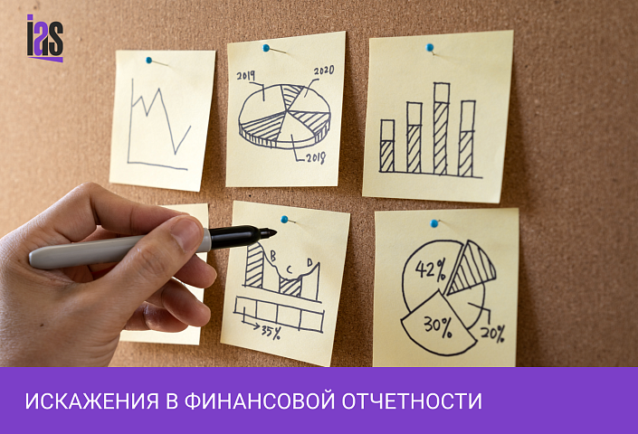 Основные направления развития финансового рынка РФ на период 2016-2018 годов: контроль со стороны Центробанка будет только усиливаться