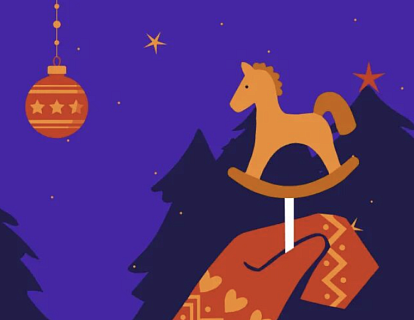 新年寄语 | 穿越山海，共赴新程：IAS致敬每一位开拓者