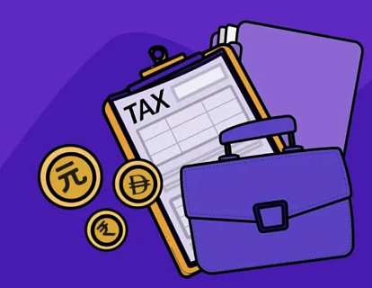 俄罗斯税务局查税不随机：这些迹象要当心