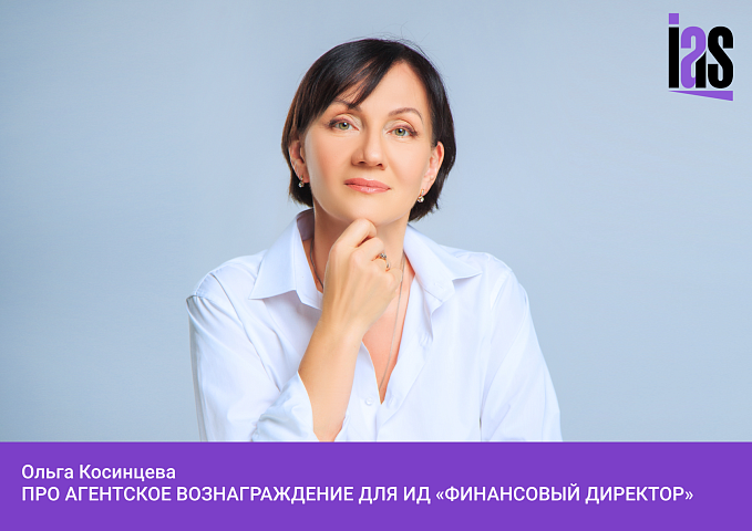 ГИРБО или НОВЫЙ ПОРЯДОК СДАЧИ ГОДОВОЙ БУХГАЛТЕРСКОЙ ОТЧЕТНОСТИ