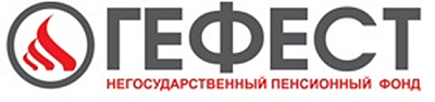 гефест