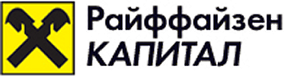 райффайзен капитал
