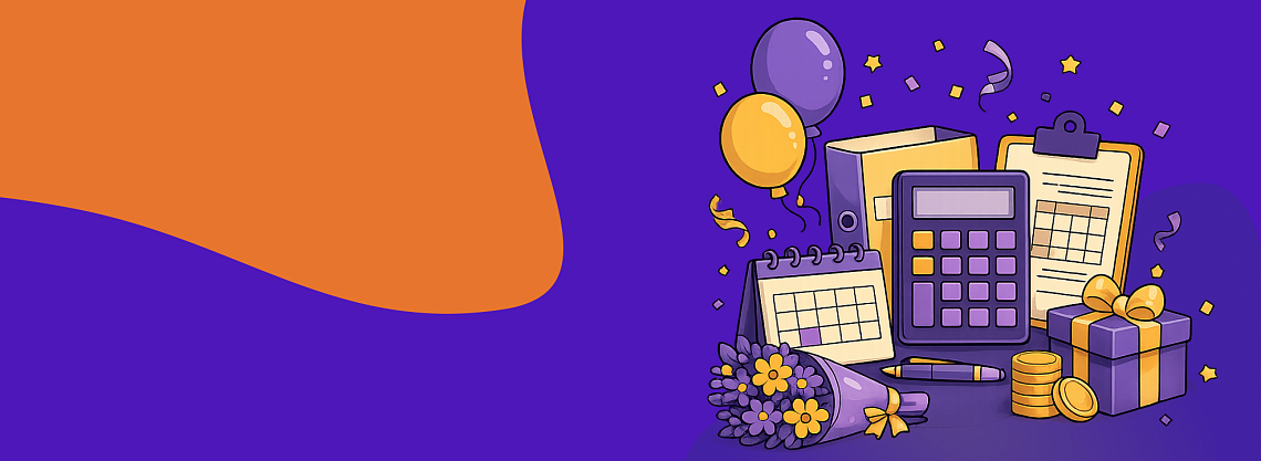 С Днём главного бухгалтера!