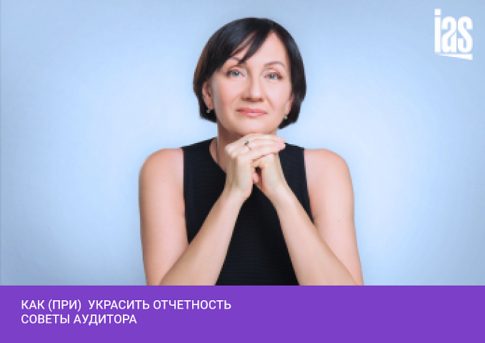 «Не люблю кошек!». «ты просто не умеешь их готовить»