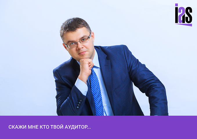 Нововведения 2020 года
