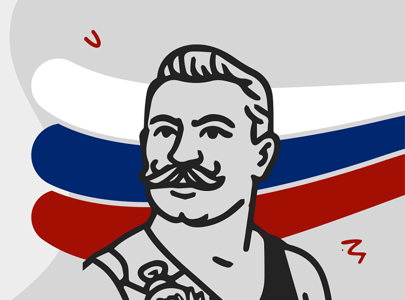слайдер квиз