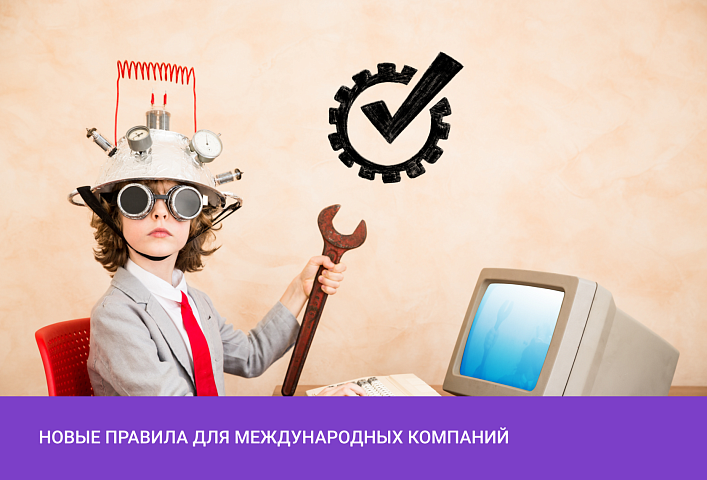 Как перейти на XBRL в 2018 году?