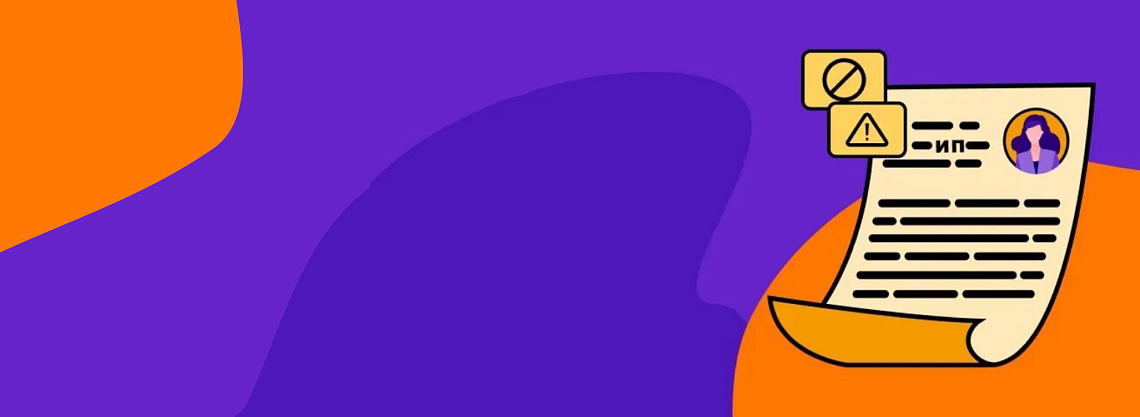 政策分析：俄罗斯拟取消个体工商户制度引争议