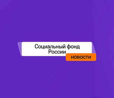 Штрафы за сведения о трудовой деятельности: Минтруд предложил автоматизировать оформление постановлений