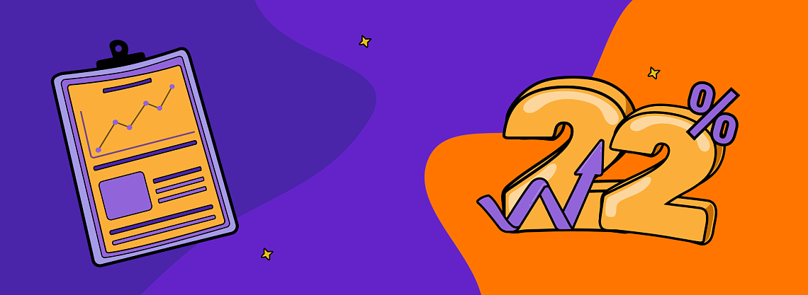 Повышение НДС до 22% в 2026 году: к чему готовиться бизнесу