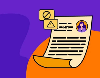 政策分析：俄罗斯拟取消个体工商户制度引争议